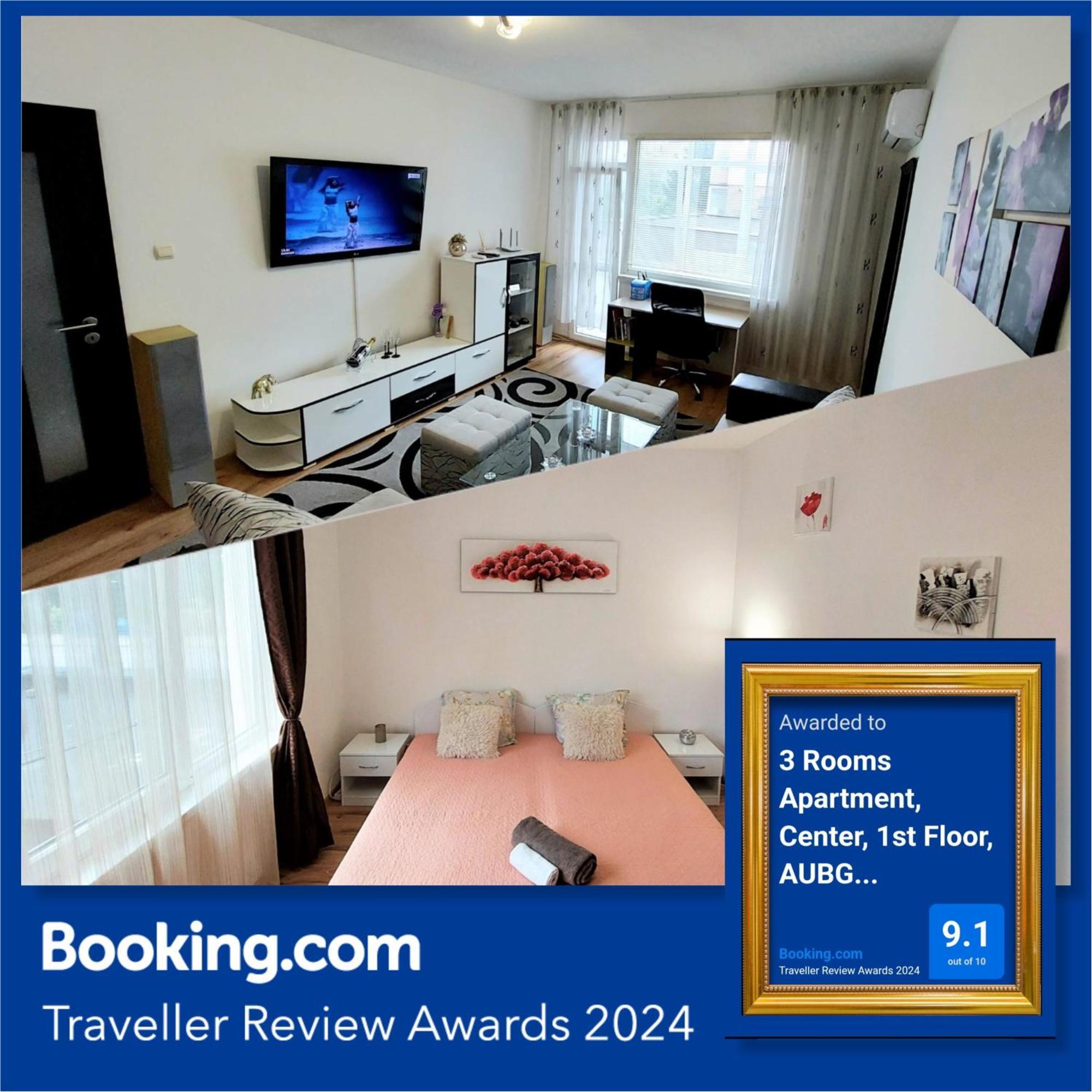 3 Rooms Apartment, Top Center, 1St Floor, Aubg, Free Parking, Pc I5 Ssd, 3 Led Tvs 200 Channels, Wifi, Terrace, Easy-Late Check-In, Stay Before Greece Blagoewgrad Exterior foto