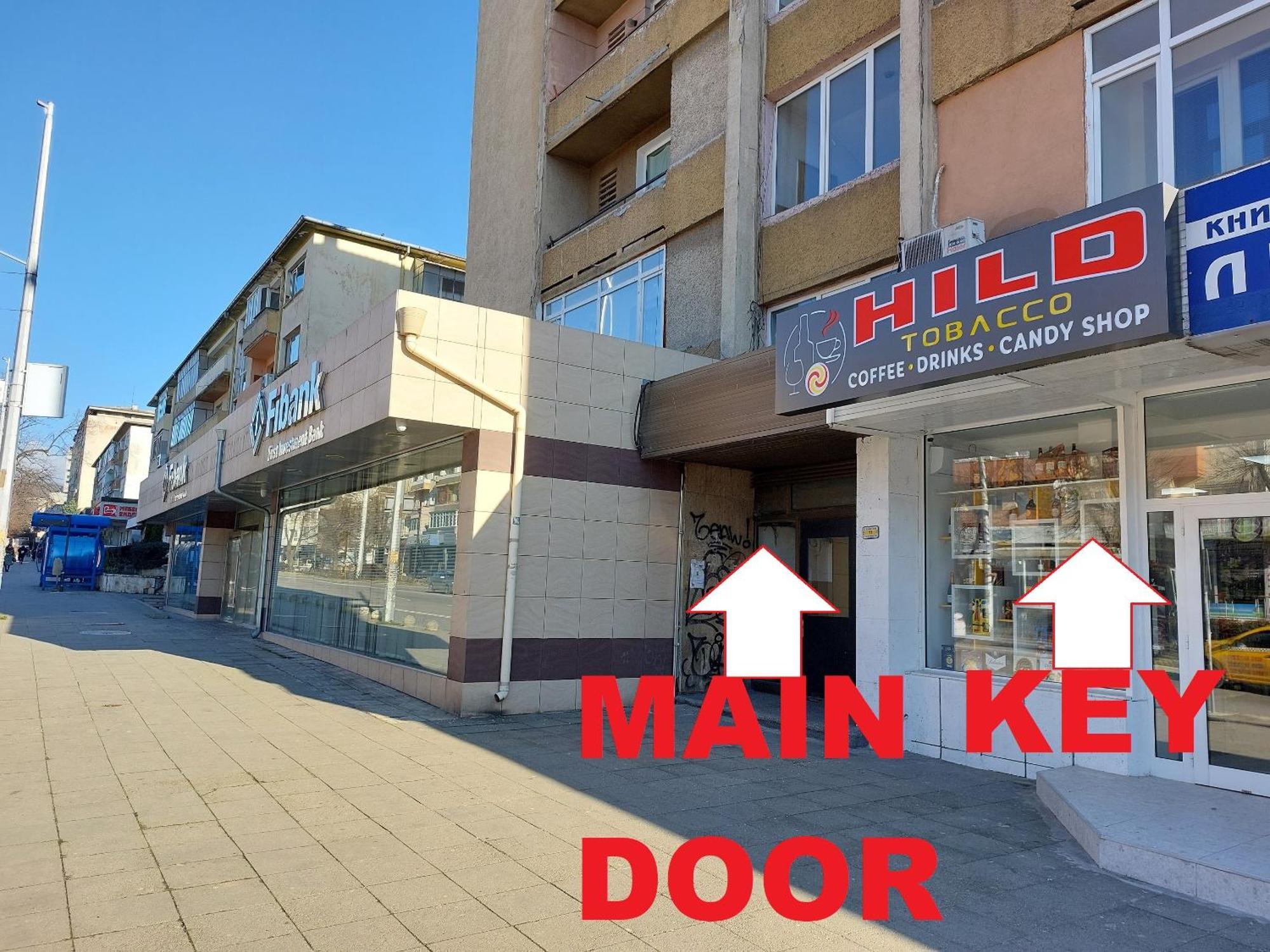 3 Rooms Apartment, Top Center, 1St Floor, Aubg, Free Parking, Pc I5 Ssd, 3 Led Tvs 200 Channels, Wifi, Terrace, Easy-Late Check-In, Stay Before Greece Blagoewgrad Exterior foto